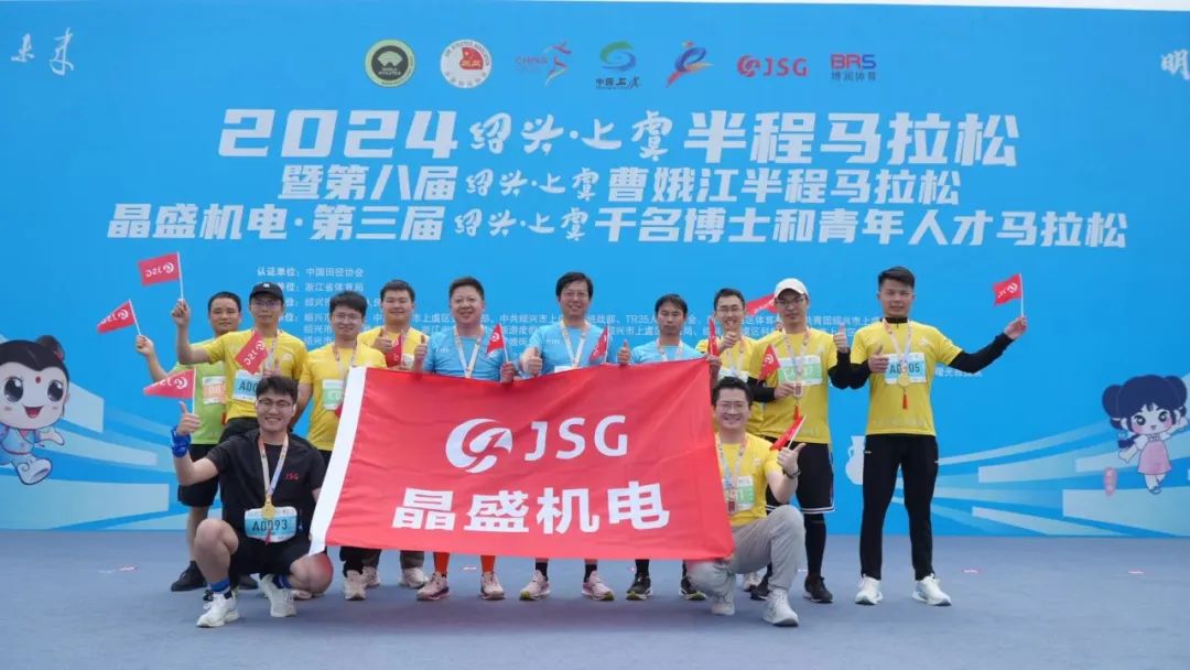 微信图片_20240422113234.jpg 微信图片_20240422113234.jpg