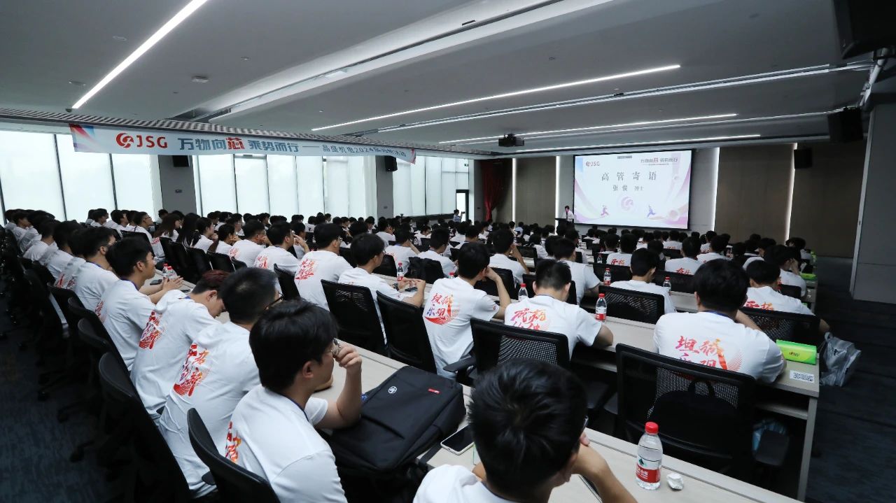 微信图片_20240709131653.jpg 微信图片_20240709131653.jpg