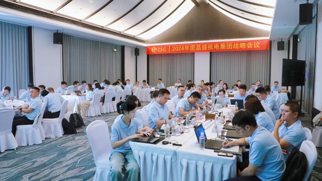 微信图片_20240812102650.jpg 微信图片_20240812102650.jpg