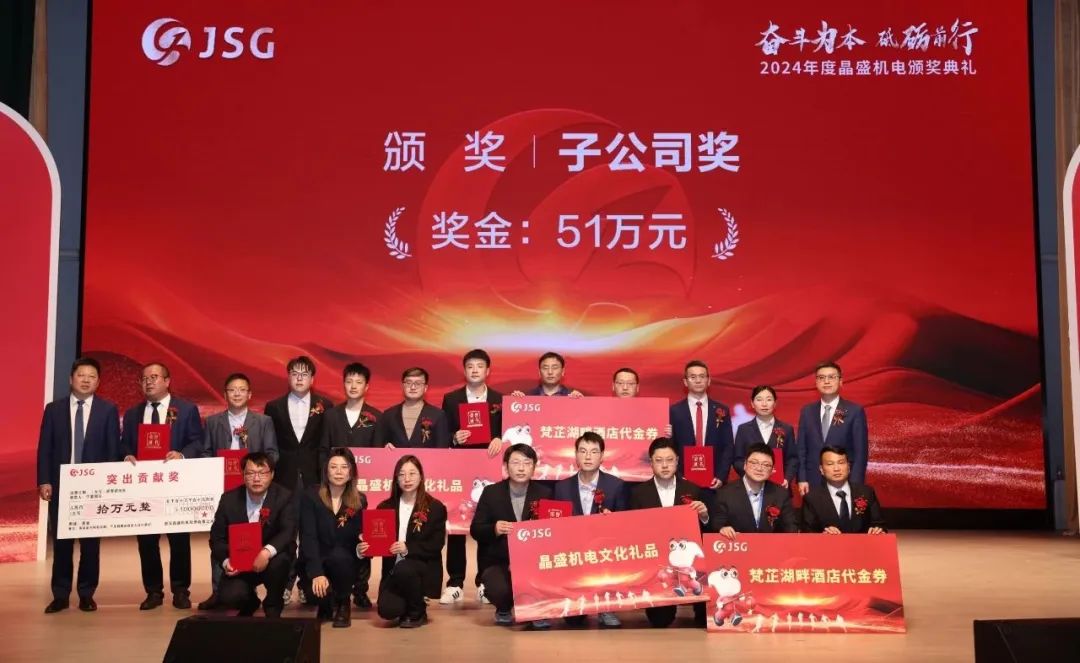 微信图片_20250124091851.jpg 微信图片_20250124091851.jpg