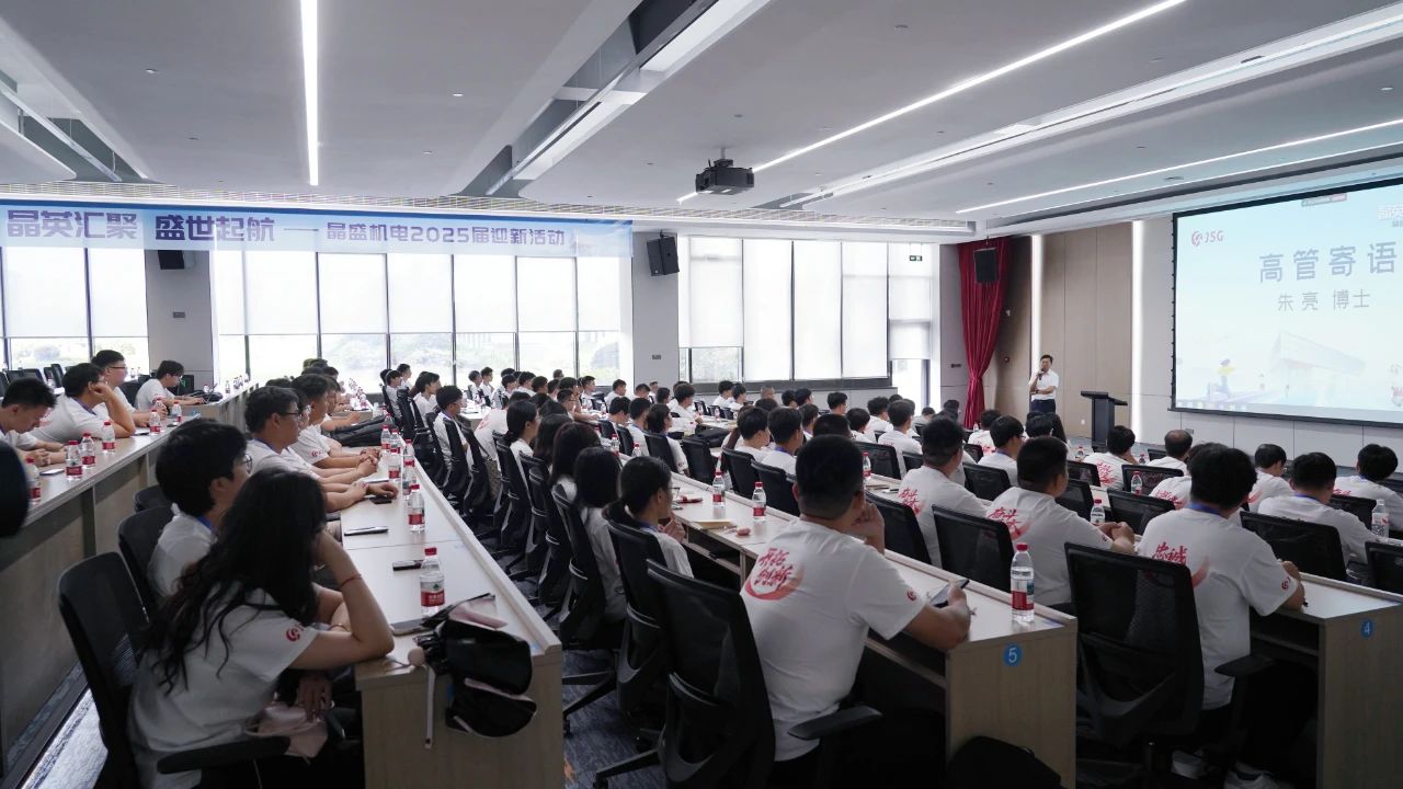 微信图片_20250708095030.jpg 微信图片_20250708095030.jpg