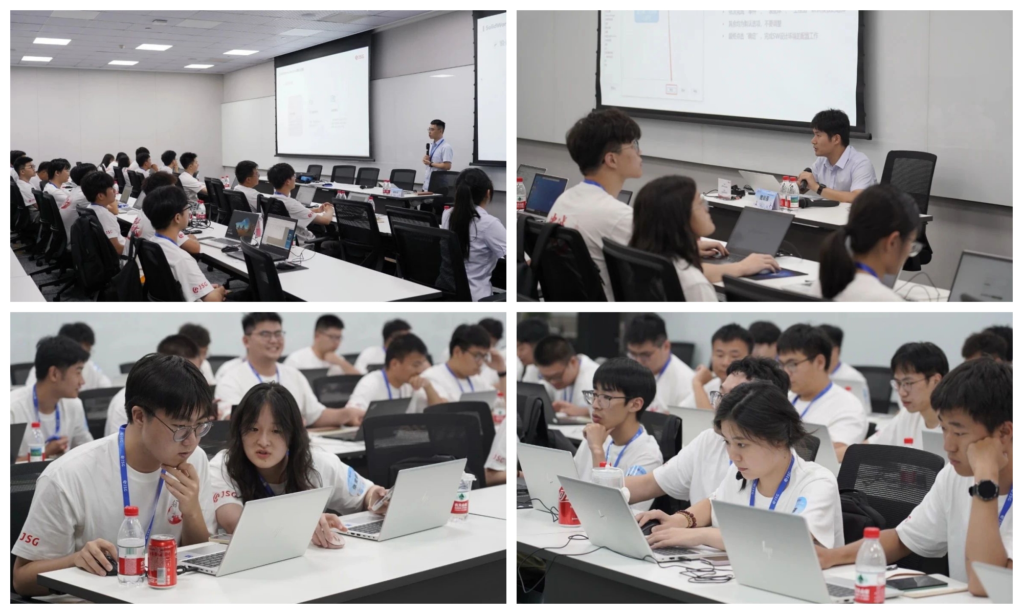 培训.jpg 培训.jpg