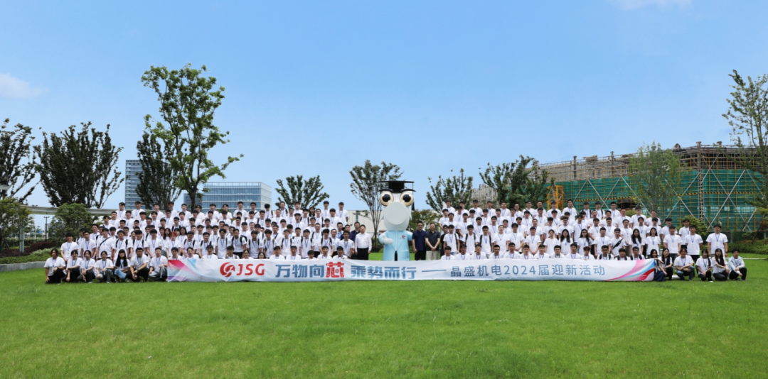 微信图片_20240709133039.png 微信图片_20240709133039.png